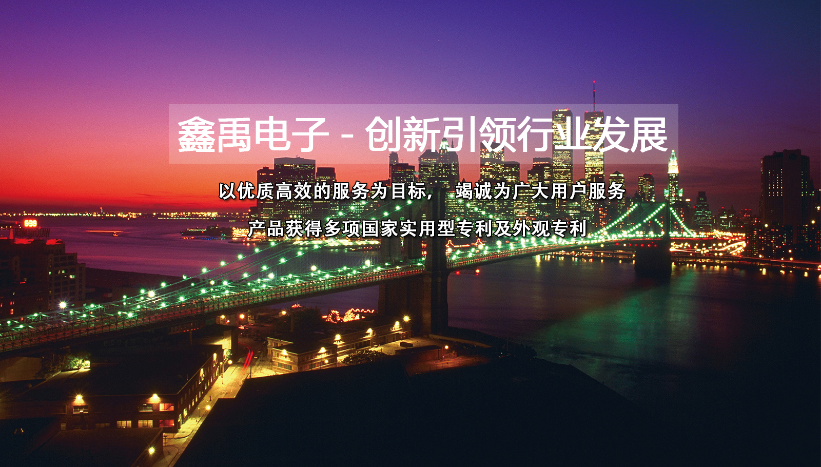 一路操逼视频福州led灯具